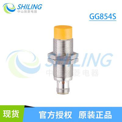 易福门接近开关GG711S 855S 712S 507S 851S 505S 854S传感器