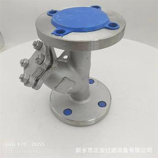 DN150中型过滤 GL41H16C DN80碳钢压力管道水过滤器DN100 DN125