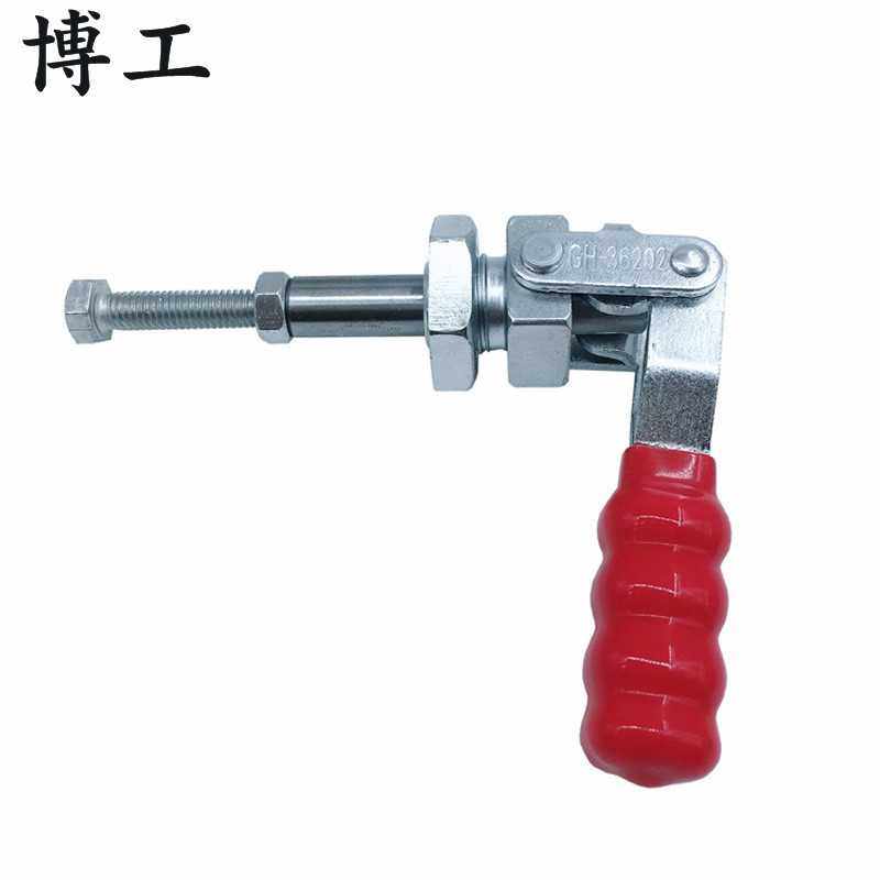 博工  misumi MC02-1 LD HS GH 36202M 工装夹钳快速夹具