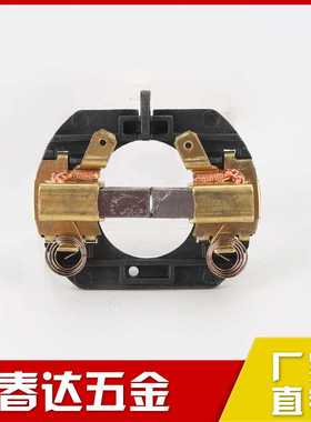 N109433 N384037 N18723电刷保持器适用于DCD730C2 DCH243 DCD735