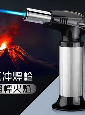 刘艳平MOD-800大号喷枪雪茄户外点火枪直冲定火焊枪Spray gun