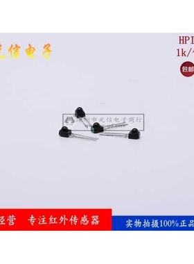 HPI-6FER4/HPI6FER4  用途：消防警报器探头感应报警器, 正品