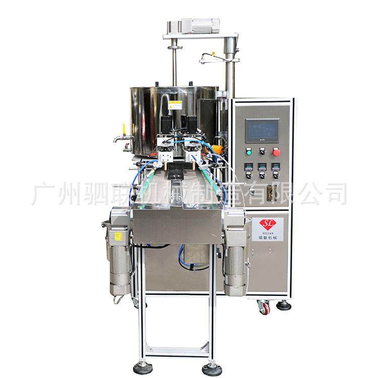 双头齿轮泵加热灌装机固体面膜肥皂蜡鞋油香膏搅拌定量,工业油品/胶粘/化学/实验室用品,其他实验室设备,淘宝优惠券,粉丝福利购,淘宝优惠卷