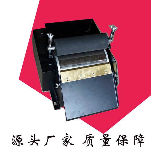 磁性分离器定制油泥微型磁性分离机厂家直销小型磨床磁性分离机