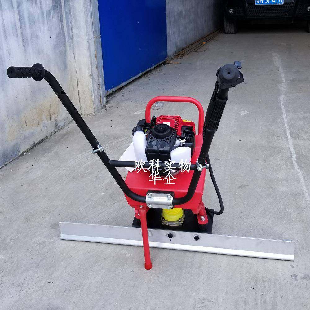 手扶式混凝土地面振平尺水泥路面整平机汽油抹光机电动刮平尺,五金/工具,筑路机械,淘宝优惠券,粉丝福利购,淘宝优惠卷