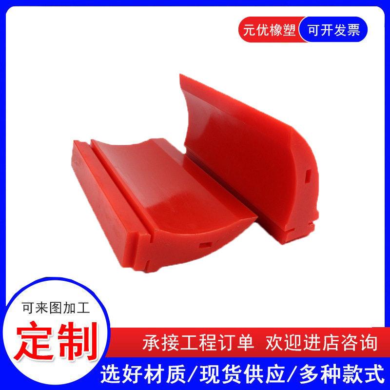 矿输送机清扫器设备刮刀用聚氨酯刮板皮带传输机刮泥板矿用现货