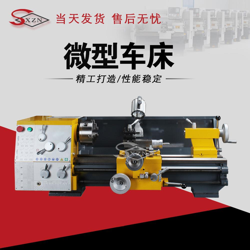 JY320F小型家用台式车床迷你微型木工车床工业级金属车床