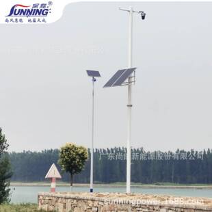 水利河道航道水文水质流量监测航标太阳能风光互补监控供电系统