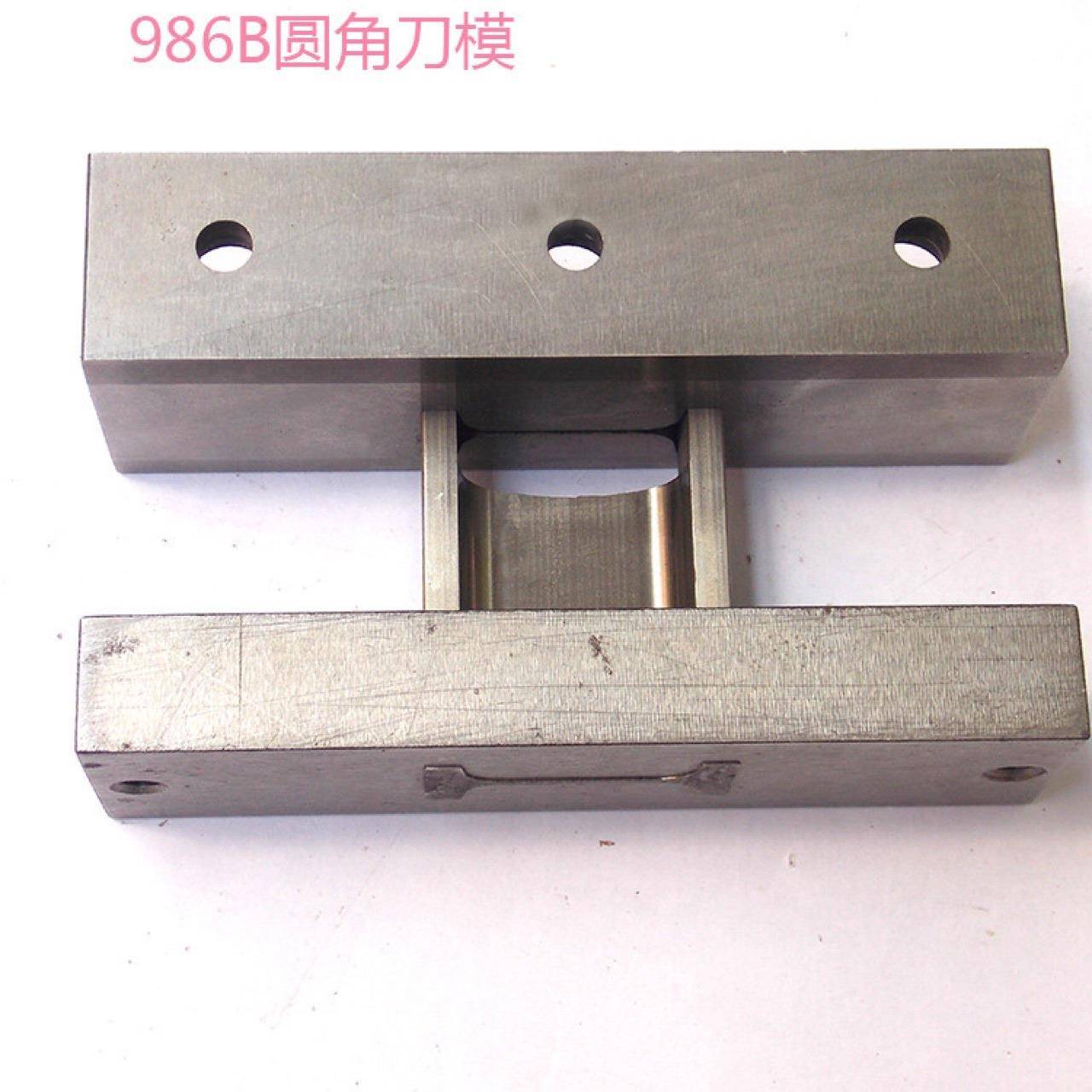 跨境厂家直供切带机刀模切圆角模具冲切徽章魔术贴倒角切半圆异形