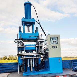 05ZLB橡胶注压成型硫化机小型实验室硫化机橡胶加硫成型机塑料