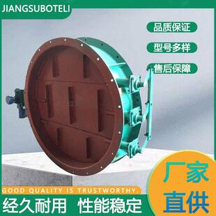 电动硬密封蝶阀D943H-16C-DN400电动碳钢中心垂直板法兰蝶阀