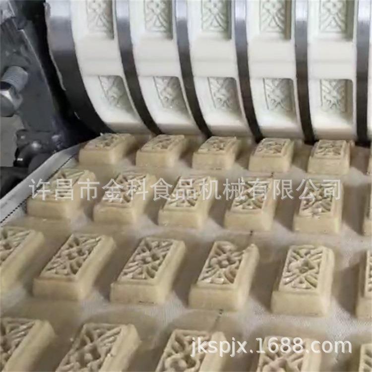 食品机械600型经济实用款桃酥饼干绿豆糕热风炉成型机绿豆糕