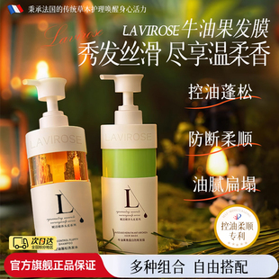 洗发水控油蓬松去屑止痒洗头膏洗发露护发素男女士正品牌官方套装