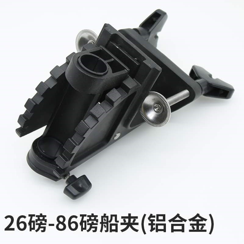 锌块电动手柄推进器零件网罩碳刷圣来汐外机配件转子电动船端盖