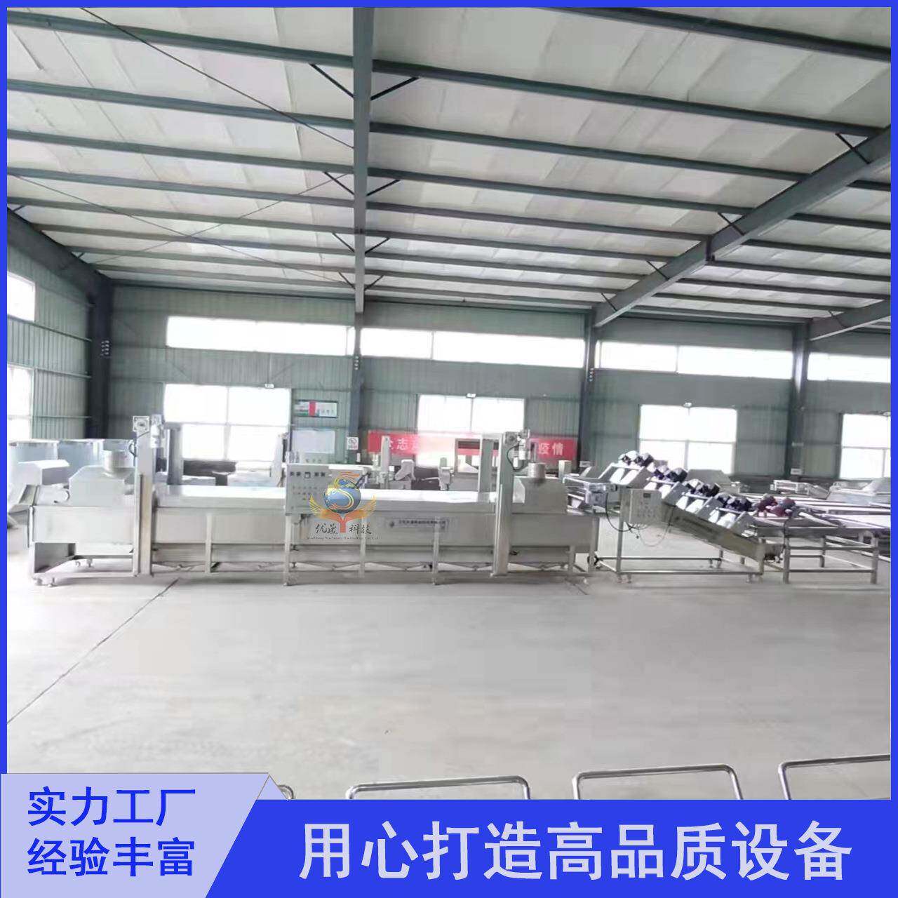 隧道式鲅鱼油炸流水线 可控温套调速豉罐头加工成多种型号设鱼备