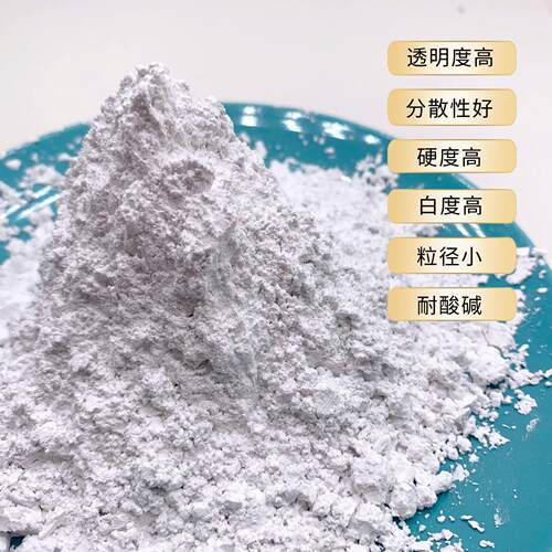 低熔点墨低温玻璃粉封接剂透玻明璃粉9653325油陶瓷温焊接低玻璃