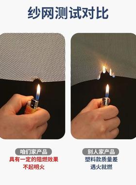 夏季防蚊网纱门帘 磁性自吸软门帘灰色家用商场通风透气易安装