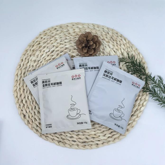 全季汉庭酒店客房隅田川香醇浓醇挂耳黑咖啡