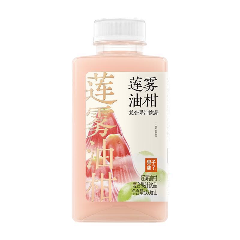 芭乐/柠檬/莲雾/白桃/杨桃油柑350ml*8/16 (12个规格