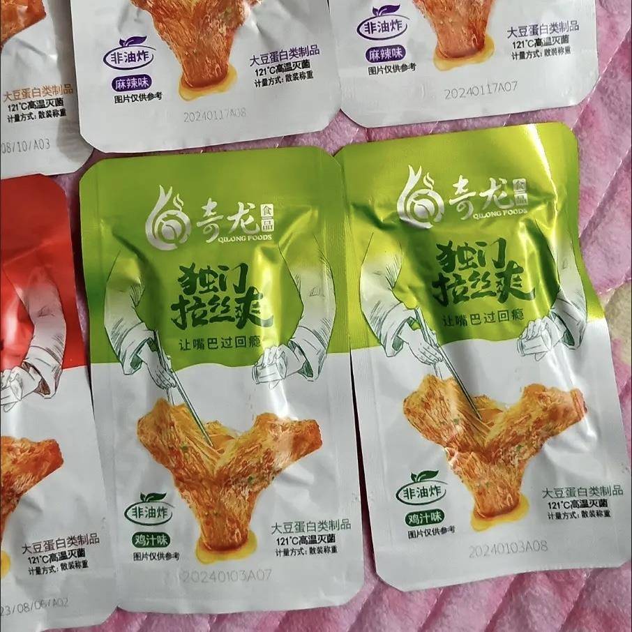 张奇龙独门拉丝豆干手撕素肉辣条零食牛排小吃爽休闲食品豆腐干