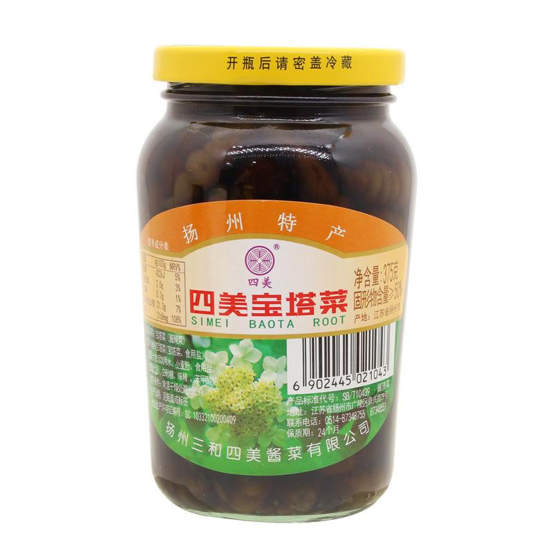酱菜扬州特产酱甜瓜什锦菜萝卜头乳黄瓜糖醋蒜宝塔菜下饭咸菜