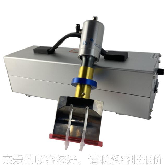 0k食品切材割刀 超声波切化仟料切割机 超声阿RPS-RC40胶尼龙4割