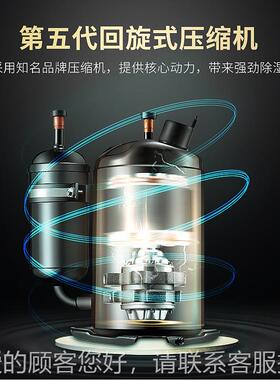 新款除湿机家用静音吸器抽湿BL-890E机干衣地下室8B-890E/湿15LE2