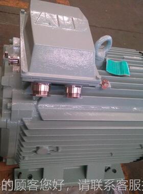 促销包电5动机M4102QA31S4A110W电动A机BB标准电机 马达 邮