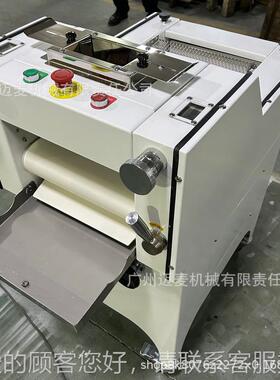 商用吐司面包土司面包成型机FWQ你吐司面包t糠整机形机Toas bre迷