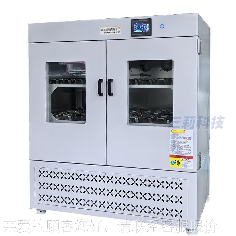 容温量养恒培摇床 SNQZ-2004-60℃低温振荡器 旋转式大全温摇床培