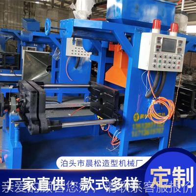 翻转射芯全动 机热芯盒自射芯机带模620板自动翻转 壳型销机