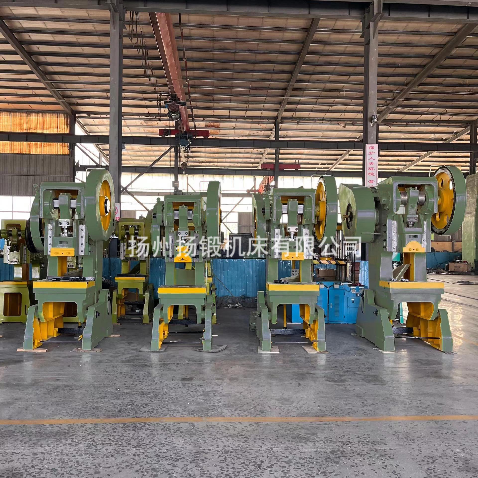 J2J23-16T3-1高6T机冲床械普开式可倾压力机16通吨精度冲床