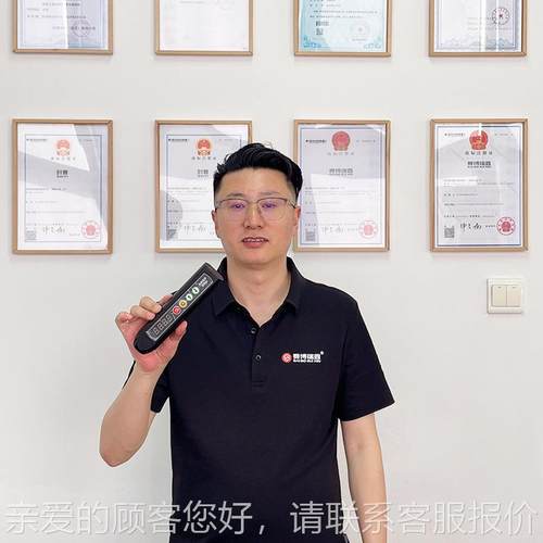 赛博瑞仪鑫XT9XT980080电磁超声测厚笔式管高温金属道腐蚀检0测仪