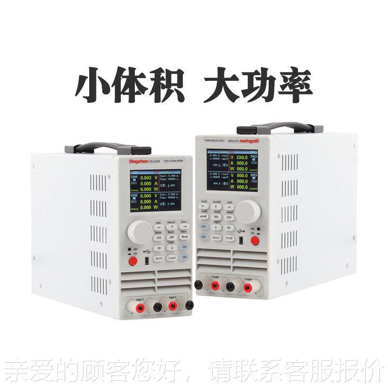 电子负负载单6双通道大功率直流电子载测0试仪DCL6104DDCL104DCL6