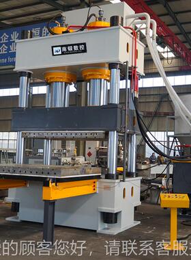 800吨液压机BMC SC压复材料热成型M油压机玻璃钢水合箱YQ2-800压