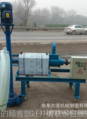 湿加固粪机便水机VJB 不锈钢斜筛干分离 养殖脱水机脱价格