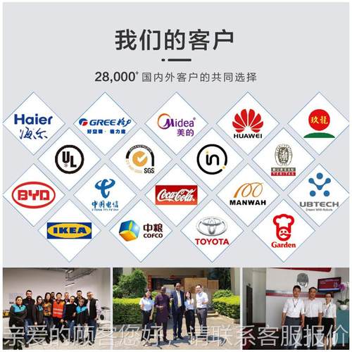 温换化气式自然高通老试验箱 橡胶塑料电HD-E701线热空气风热老化