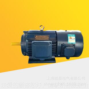 三相337调频电机Y132S 变2.2PWV频调速异步电动机