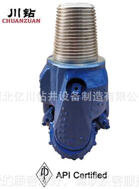 6钻 1/2寸 IAD57 英镶齿三牙轮钻57头 岩石C牙轮头