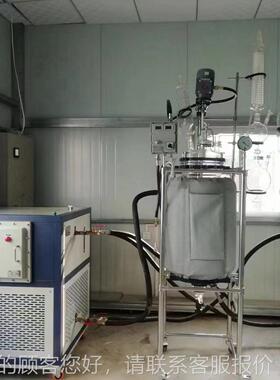 实玻璃反应釜馏精装置中小型实验装置化工器验仪精lqt15馏提纯装