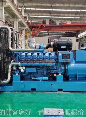 潍柴电机30k50/100/潍柴400150kw200kw300千瓦三w380v全发铜相发