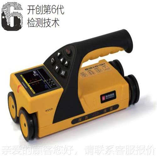 一体式筋描仪HC-GY1T6 混凝土结构中钢筋钢位置391分布走扫向检测