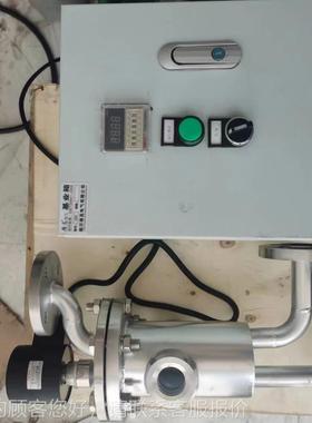 回比控制 流回流头厂家直发 防腐回流比控器制器 爆防回LQT-08流