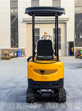 北小方10款小型机挖 1吨挖机出口ELO美国 100kg0型室内破碎工作微