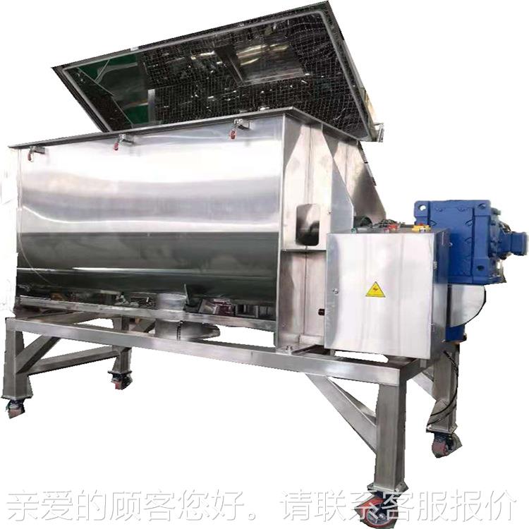 上海搅NLD-500L拌混合机 尔机尼械厂 家直销 均性匀高