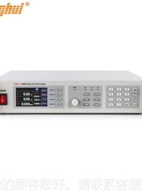 TonhTH6935-2ui同5惠TH6935-200宽电范围可-编程开关直流源TH6900