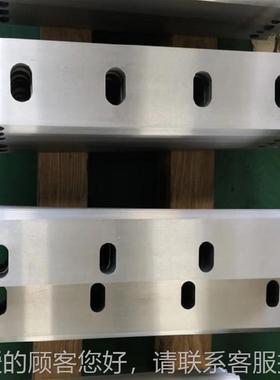 供K应SD131质塑料粉碎机刀片瓶片破碎机刀H材12 H1D2 DC53 粉碎机