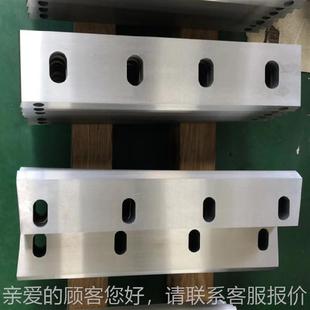 粉碎机 DC53 供K应SD131质塑料粉碎机刀片瓶片破碎机刀H材12 H1D2