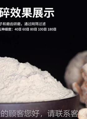 直供FZA107分级双中药粉碎机粉 家用商用三七腔磨机超细打粉机器