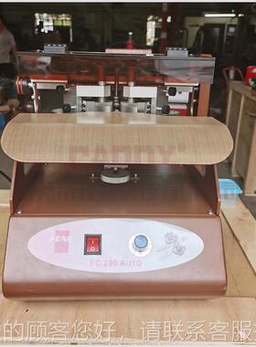 CDDY厂家直DL-60A供A 全自双面卧式皮革油边机 染色机 动平/面弧